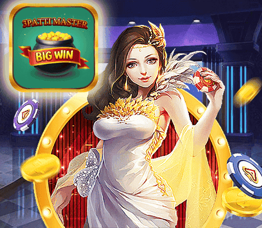Teen Patti Master Game Pakistan