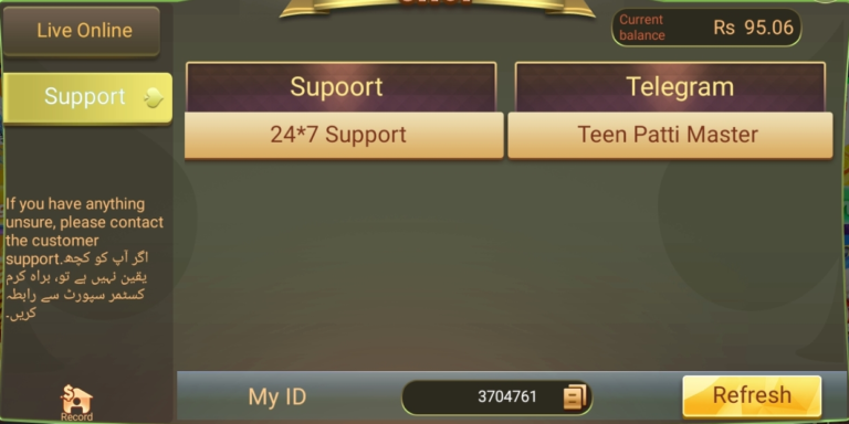 Teen Patti Master Customer Support